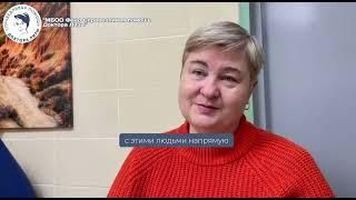 004 Интервью с сотрудником Официальный Благотворительный Фонд МБОО Справедливая помощь Доктора Лизы
