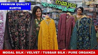 Readymade Wholesale Market In Ernakulam / Kurti Manufacturer