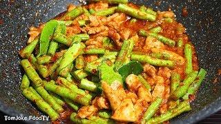 Chicken Red Curry Stir-Fry Recipe - Thai Food