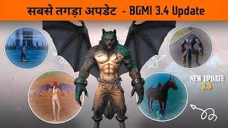 BGMI New Update 3.4 : Vempire Wings & Horse Features + Speed Boost and Wolves - gamexpro