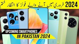 Upcoming smartphone in pakistan 2024 | upcoming phone in Feb 2024