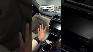 Luxury feel है Dzire ZXI के Interior में#nitinghule #shorts #marutisuzuki #dzire