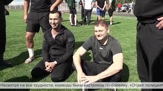 Накануне в Черемхово прошла эстафета между сотрудниками силовых структур