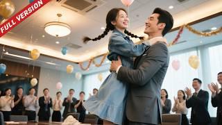 The intern who pretends to be poor is a billionaire heiress! CEO propose to her in the meeting room!