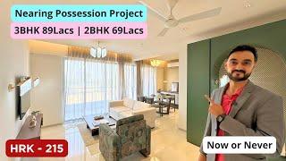 Affordable and Best Nearing Project, Must Watch 9067228183 / 9011546479