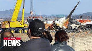 Live from Muan airport, site of South Korea's deadliest plane crash