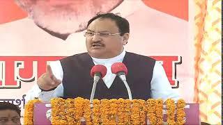 BJP National President Shri JP Nadda addresses public meeting at Nichlaul in Maharajganj, UP