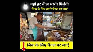 Deep Fried Dough At Street Food #shorts #streetfood #shortvideo