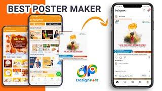 How to Use Poster Maker App | Learn to Design Festival Post