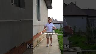Как правильно делать отмостку