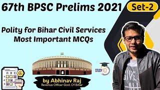 67th BPSC Prelims 2021 - Most Important Polity MCQs for Bihar Civil Services in Hindi | BPSC BAS 2