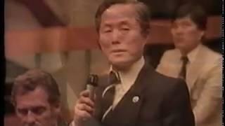 1984 ITF Taekwon-Do World Championship