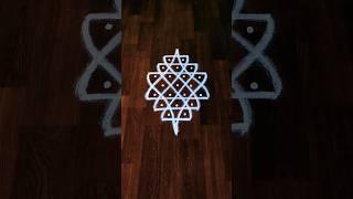 குட்டி கோலம் daily rangoli kolam designs #trending #viralvideo #shorts #shortsfeed #youtubeshorts#yt