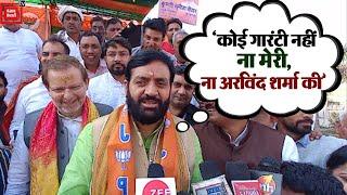 Rohtak से Arvind Sharma के टिकट पर ये क्या बोल गए Nayab Singh Saini ?