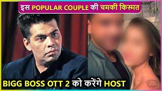 Not Karan Johar, This Time Karan-Tejasswi Will Host Bigg Boss OTT Season 2