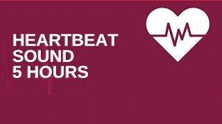 Heartbeat sound for shifting 5 hours | Shift Realities | Sleep | Relax | Reality Shifitng