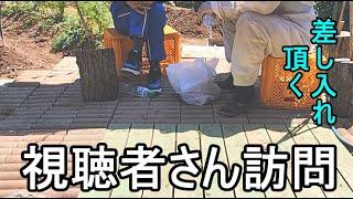 【出会い】youtubeの力はすごい