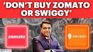 Should You Invest In Swiggy Shares Or Buy Zomato? | Dolat Capital's Rahul Jain On NDTV Profit