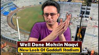 New look of Gaddafi Stadium will surprise you. Well done Mohsin Naqvi...!