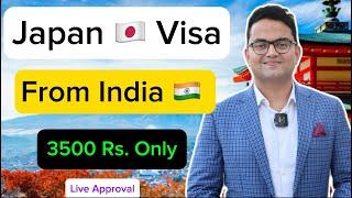 How To Apply Japan Tourist Visa From India | Japan Visa Requirements | #japantouristvisa #japanvisa