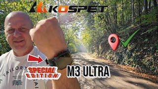 KOSPET Tank M3 Ultra / Special Edition / Smartwatch