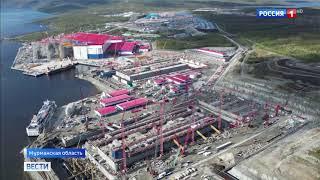 Важнейший этап строительства ЦСКМС компании "Новатэк" в Белокаменке