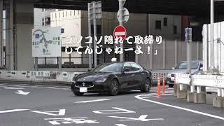 【警察】ブッチギリ104 違反抑止に努力する隊員さんの想定外の検挙【見せる取締り】