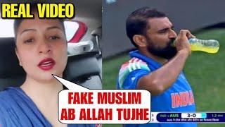 Mohammad Shami Ex Wife Hasin Jahan Angry Reply after Shami broke Roza During Ramadan