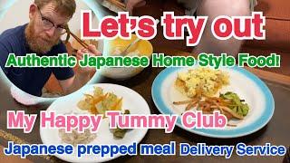 Let's try out Traditional Authentic Japanese home style meal delivery service!