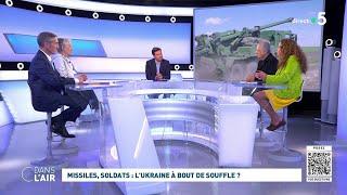 Missile, soldats : l'Ukraine à bout de souffle ? #cdanslair 14.09.2024