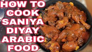 HOW TO COOK SANIYA DIYAY Or MANOK SA TRAY (ARABIC FOOD) BY:EARLY LABLAB  #BUHAY ABROAD.,  #KAYA PA.