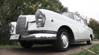 Mercedes Benz W111 рассказ