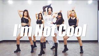 HyunA 현아 - 'I'm Not Cool' / Kpop Dance Cover / Full Mirror Mode 