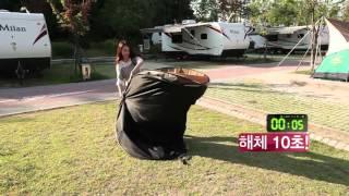 [FASTCAMP] 빅패밀리 설치&해체