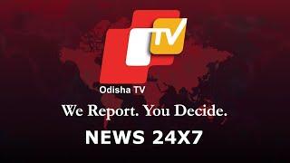 OTV Live 24x7 | Latest News Updates Live | National News | Subhadra Yojana Live Updates| Odisha TV