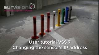 Change the IP address of a SURVISION LPR sensor with the VSS 7