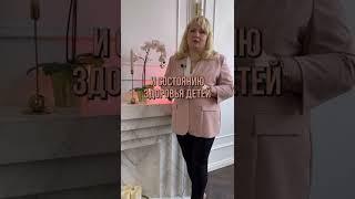 В чём секрет продолжительности жизни японцев? #долголетие #здоровье #продуктыпчеловодства