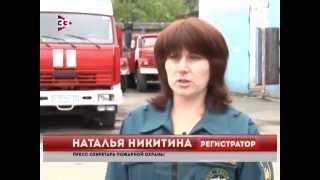 наш регион 18_08_часть2