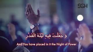 Very Powerful Dua For Rizq By Imam Jafar Sadiq with English Translation