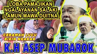 K.H. ASEP MUBAROK KARAWANG | CERAMAH LUCU ABAH JIROK TERBARU 2025