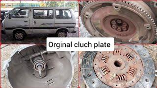 Omni car new clutch plate || Suzuki original parts Fitting || ओमनी में नया क्लच प्लेट कैसे डालें