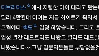 미래가 더 기대되는 5마리 추천드립니다