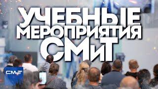 Малярные работы как система