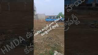 Uppal Baghayath 1000 sryds west facing 60"road commercial property anybody wanted commercial propert