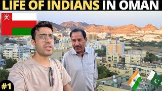 First day in Muscat I How INDIAN/PAKISTANI live in Oman ? 