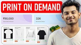 Printwear Print on Demand Tutorial 2025  ₹90,000/M ? Part 1 |TarikulH