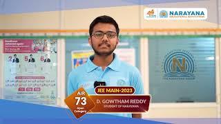 Meet Narayana's IIT JEE Main Topper - D GOWTHAM REDDY | AIR 73