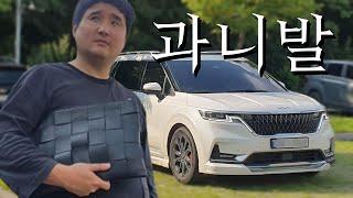 흑화한 우파의 과학시간
