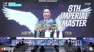 ATOMY 8th Imperial Master Promotion FULL Ceremony & Speech | IM Yeon Goo Hong