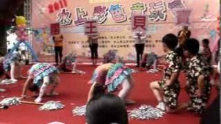 寶貝王國幼兒園女生舞蹈.mpg